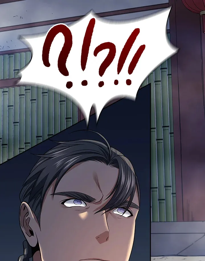 第85话 第115页