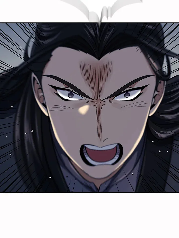 第86话 第17页