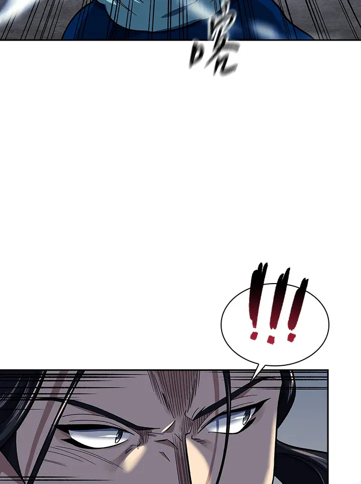 第86话 第29页