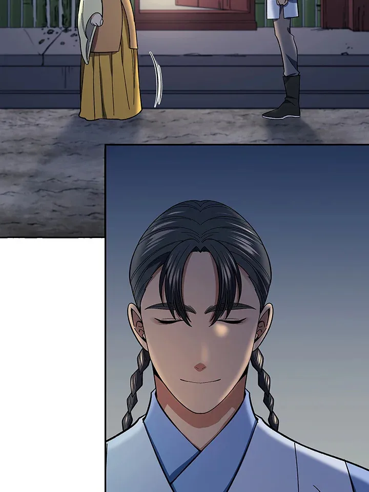 第86话 第46页