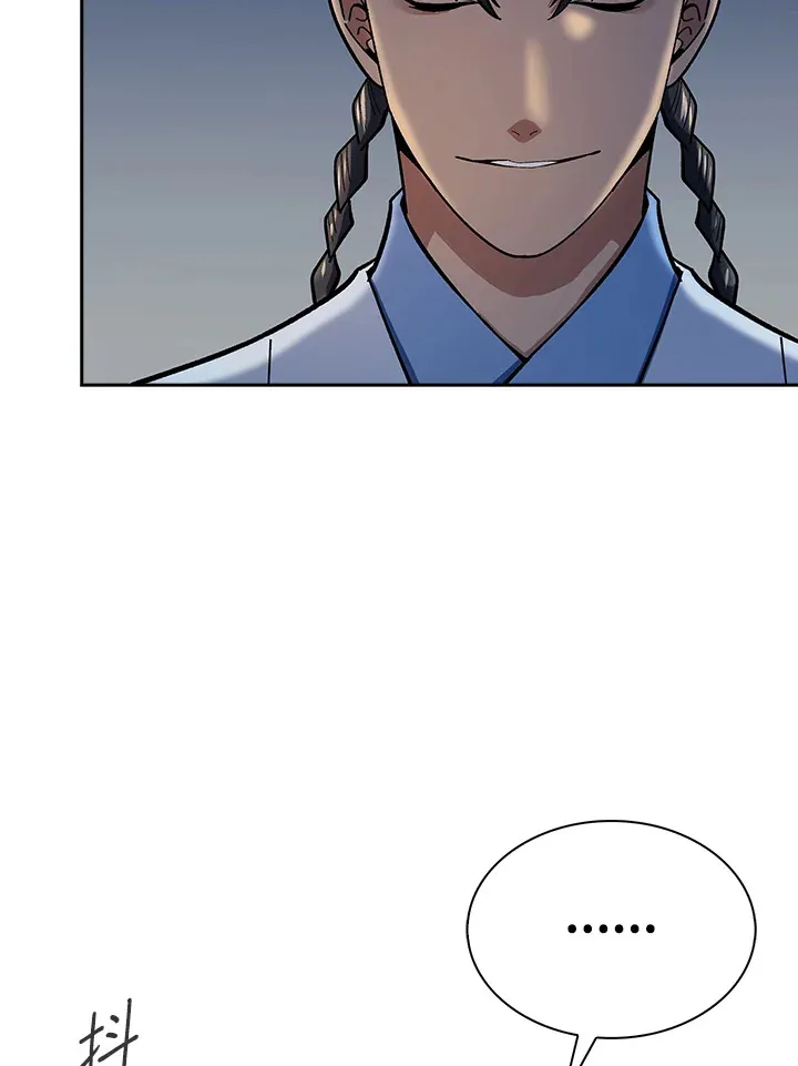 第86话 第50页