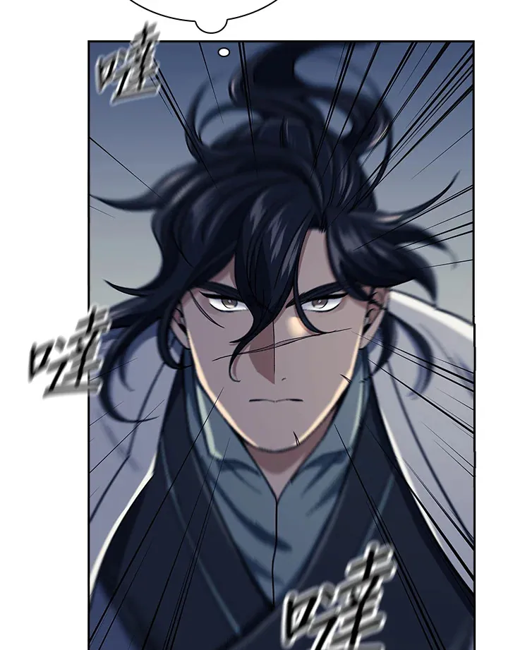 第86话 第64页