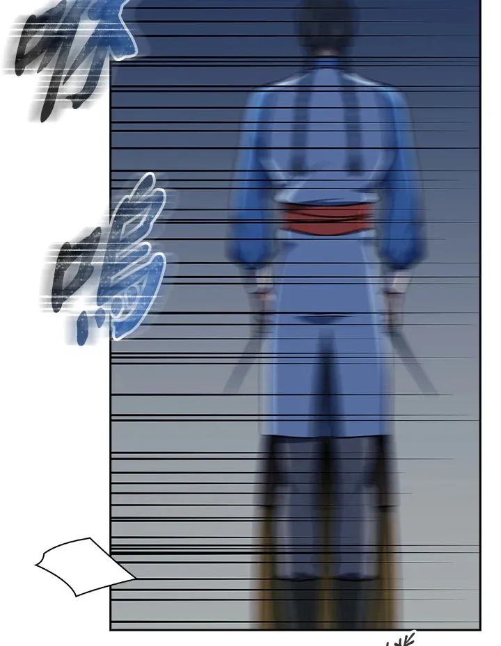 第86话 第85页