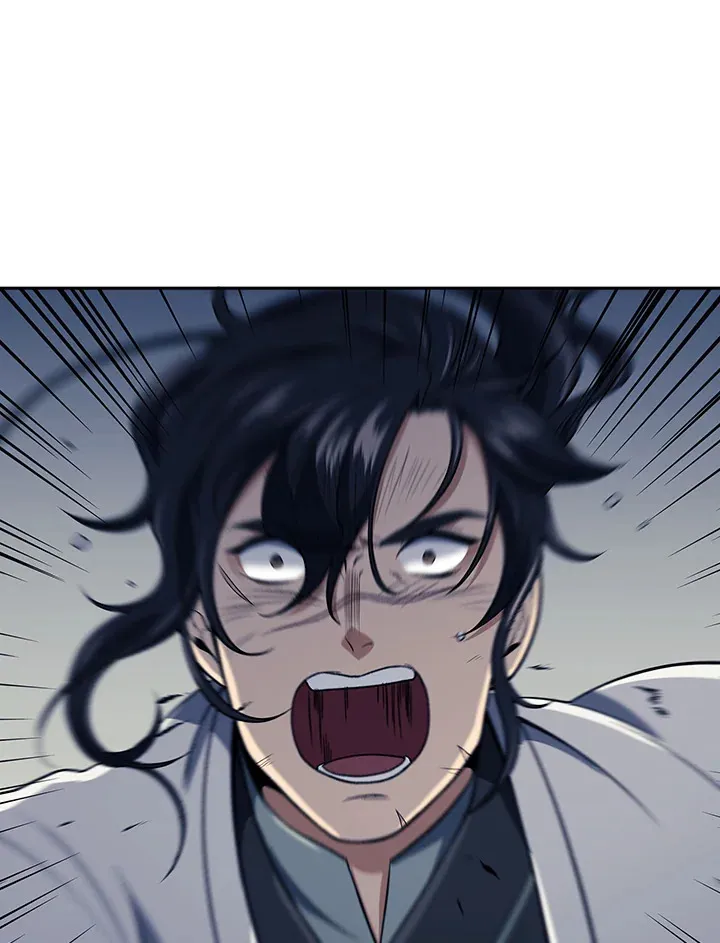 第86话 第96页
