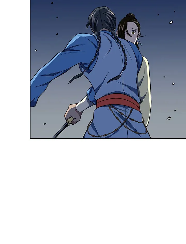 第86话 第98页