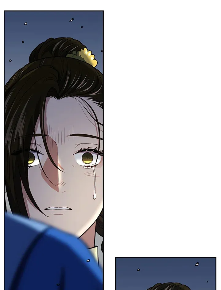 第86话 第99页