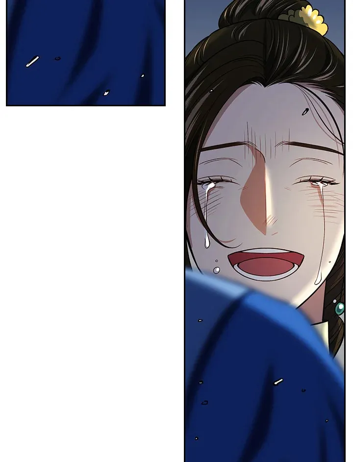 第86话 第100页