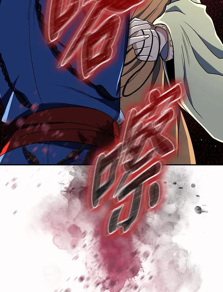 第86话 第103页