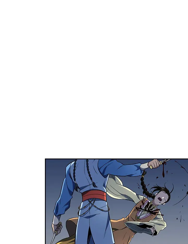 第87话 第1页