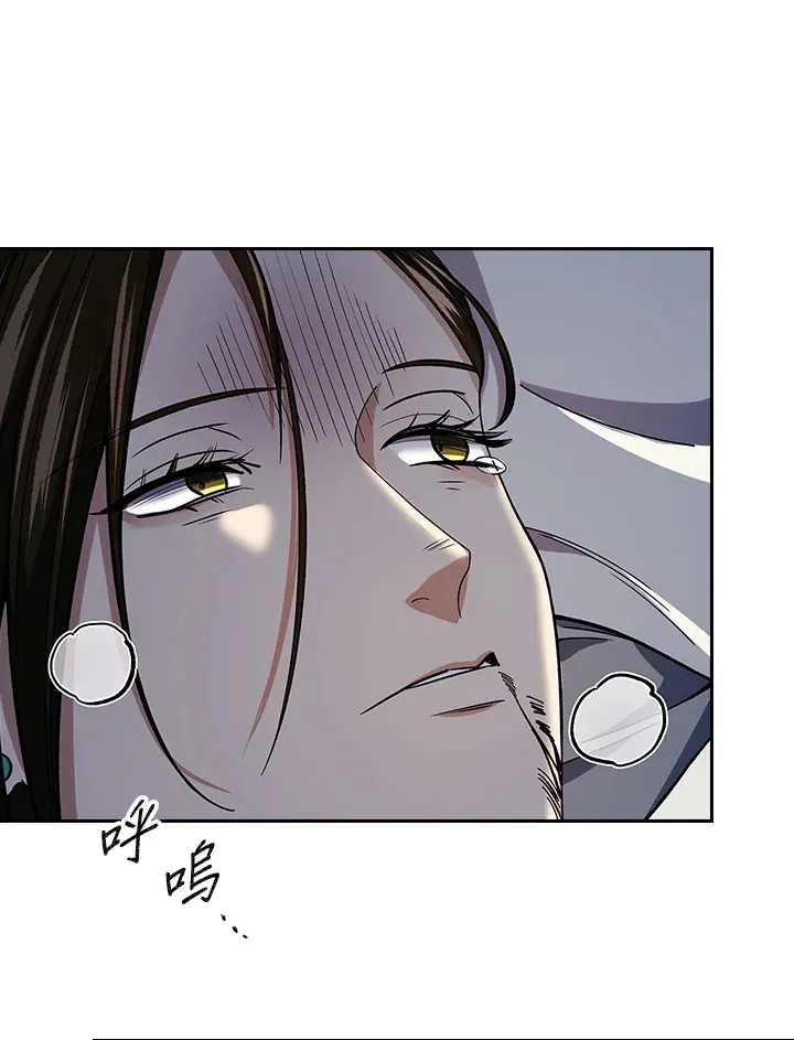 第87话 第58页