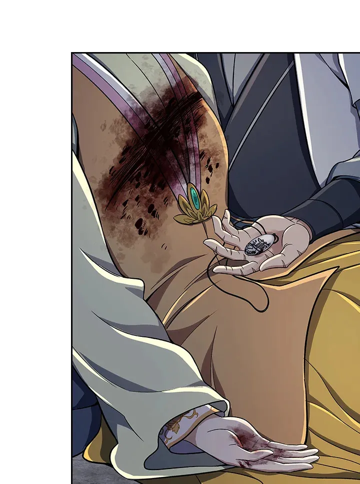第87话 第72页