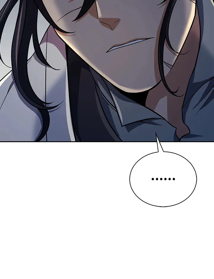 第87话 第75页