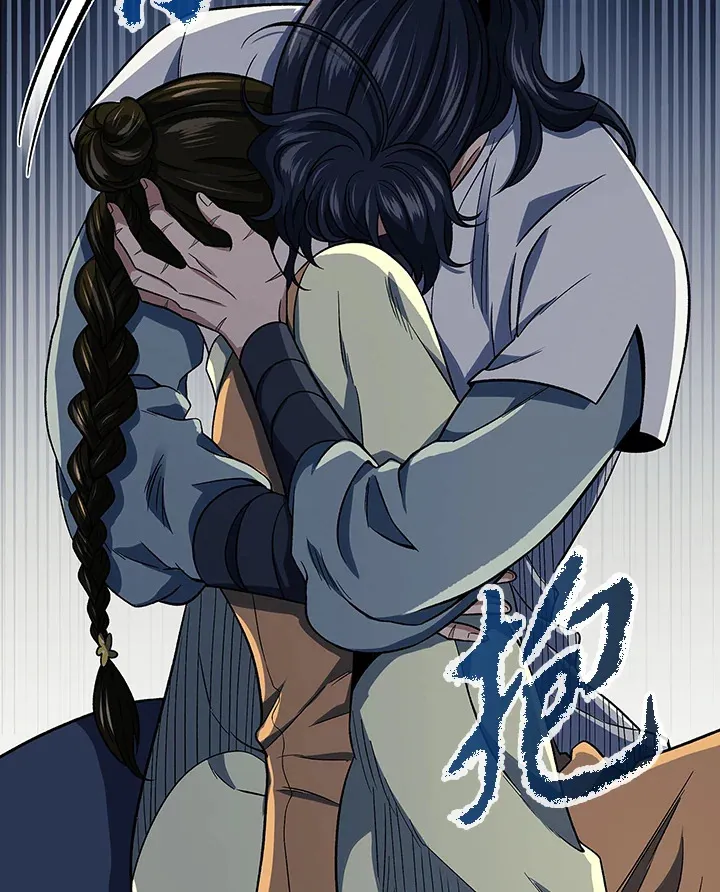 第87话 第78页