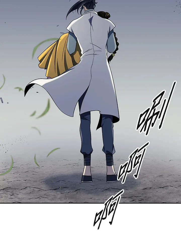 第87话 第102页
