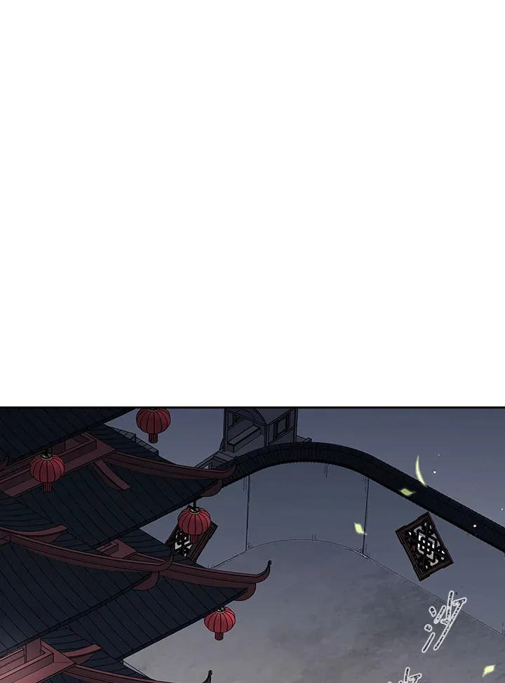 第88话 第1页