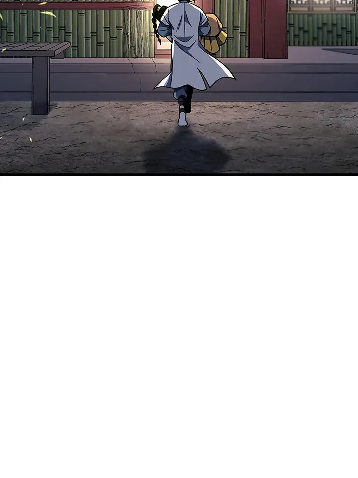 第88话 第16页