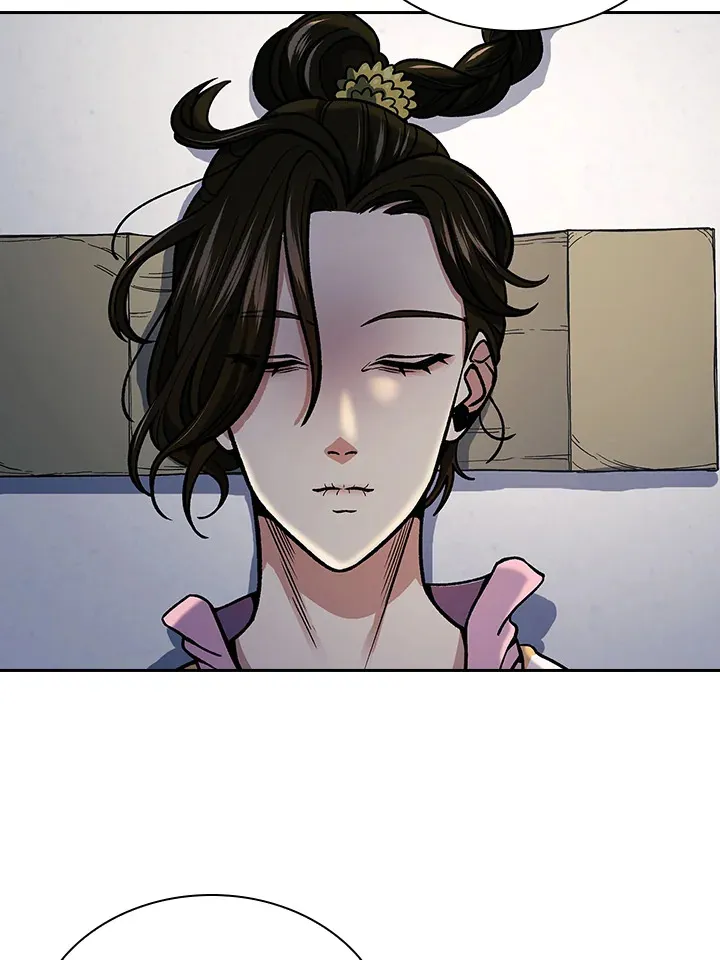 第88话 第33页