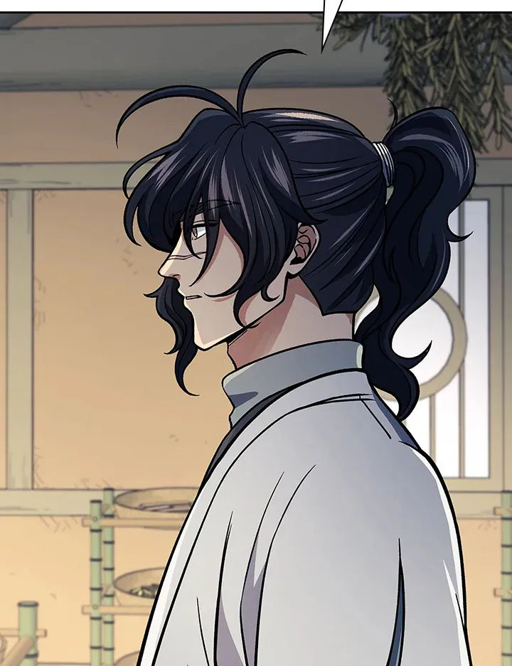 第88话 第58页
