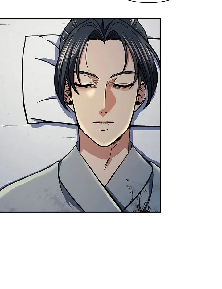 第88话 第66页