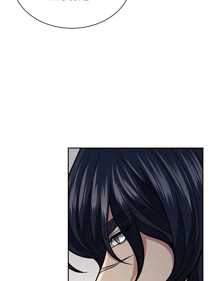 第88话 第69页