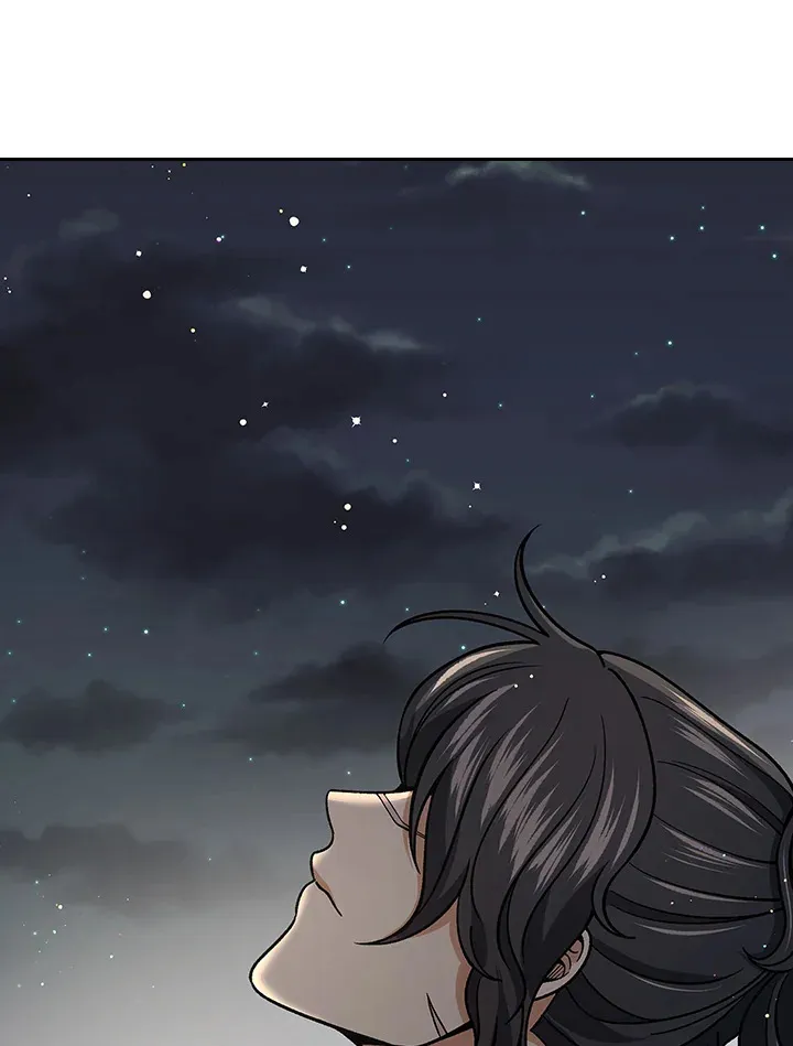 第88话 第106页