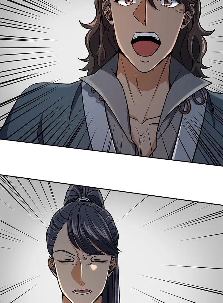 第88话 第128页