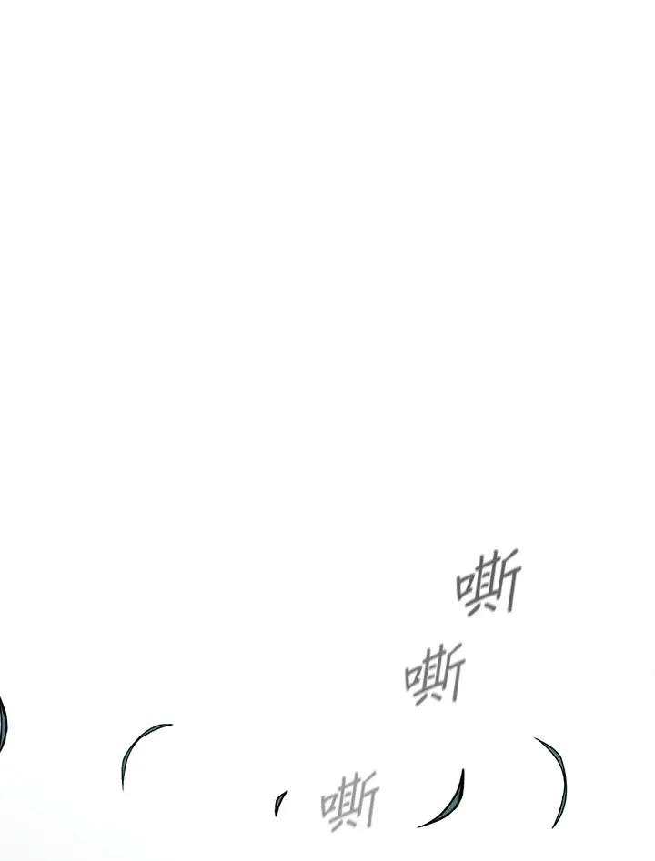 第89话 第1页