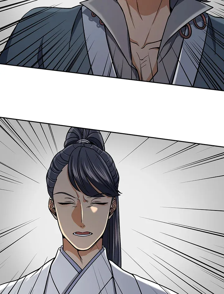 第89话 第7页