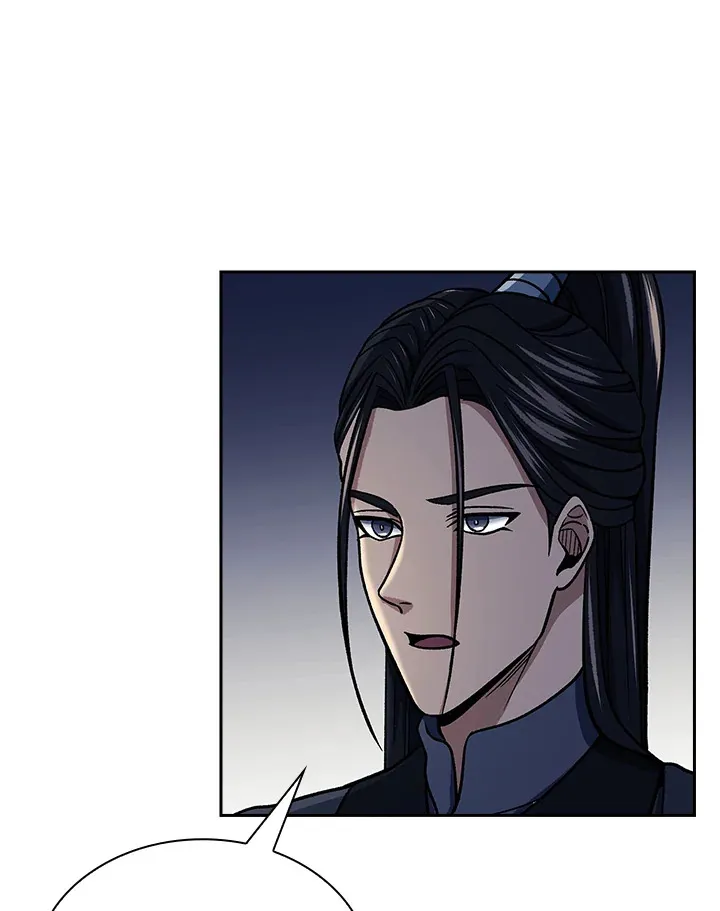 第89话 第12页