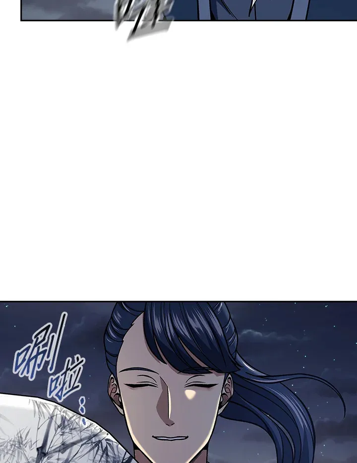 第89话 第27页