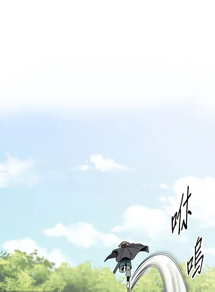 第89话 第52页