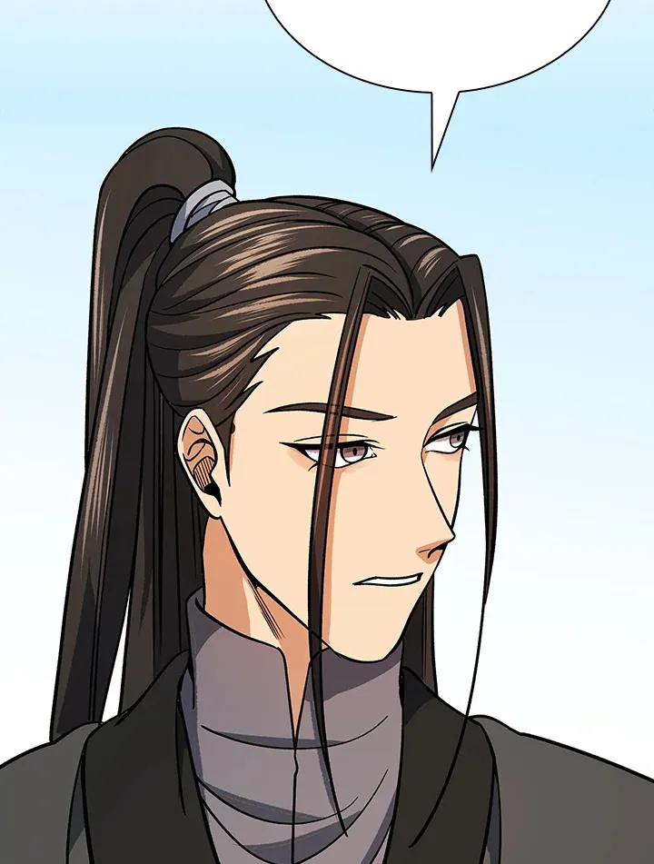 第89话 第70页