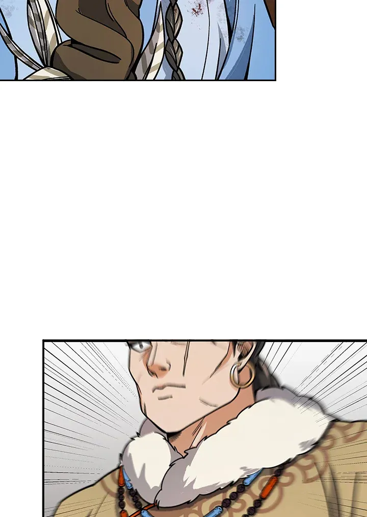 第89话 第82页