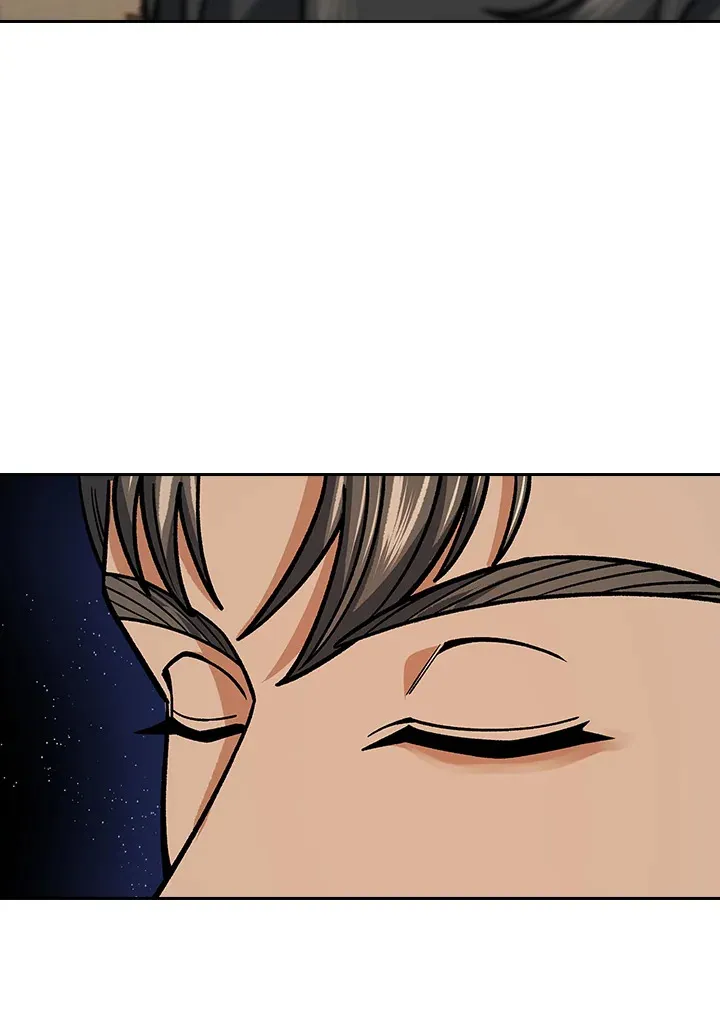 第89话 第87页