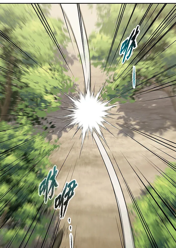 第89话 第112页