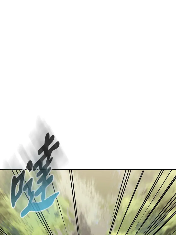 第89话 第121页