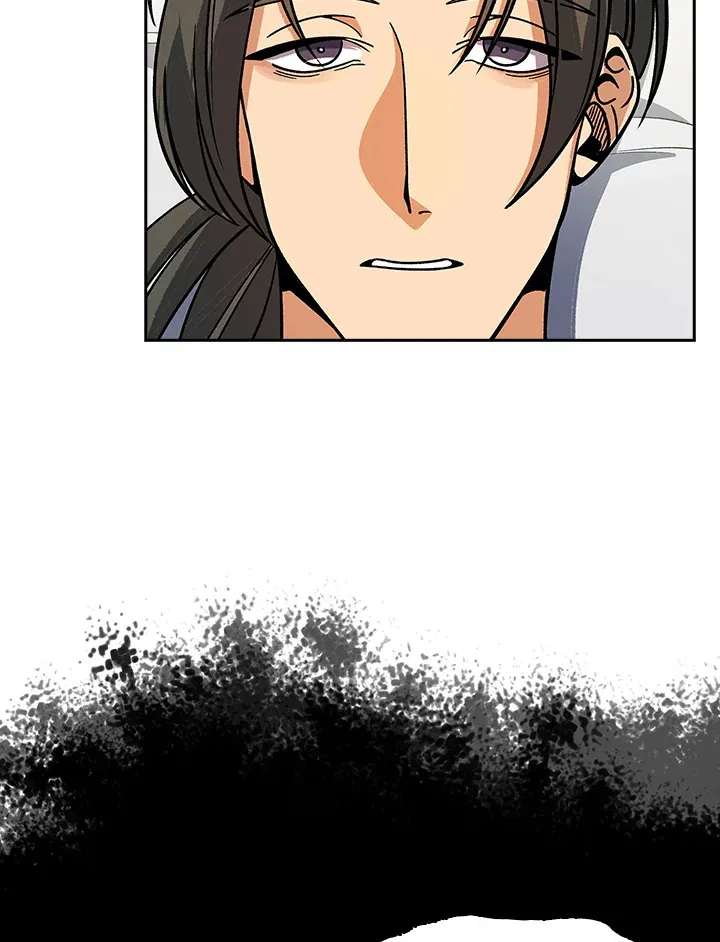 第90话 第6页
