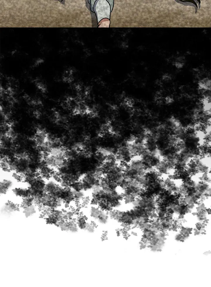 第90话 第17页