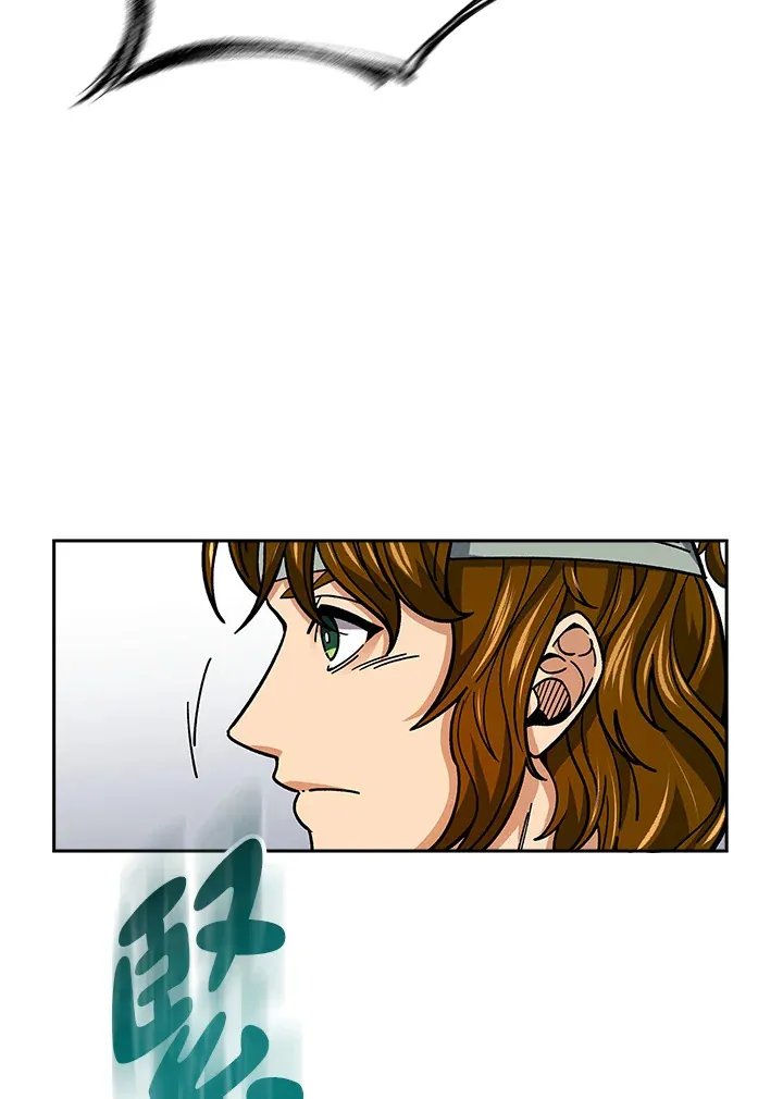 第90话 第34页