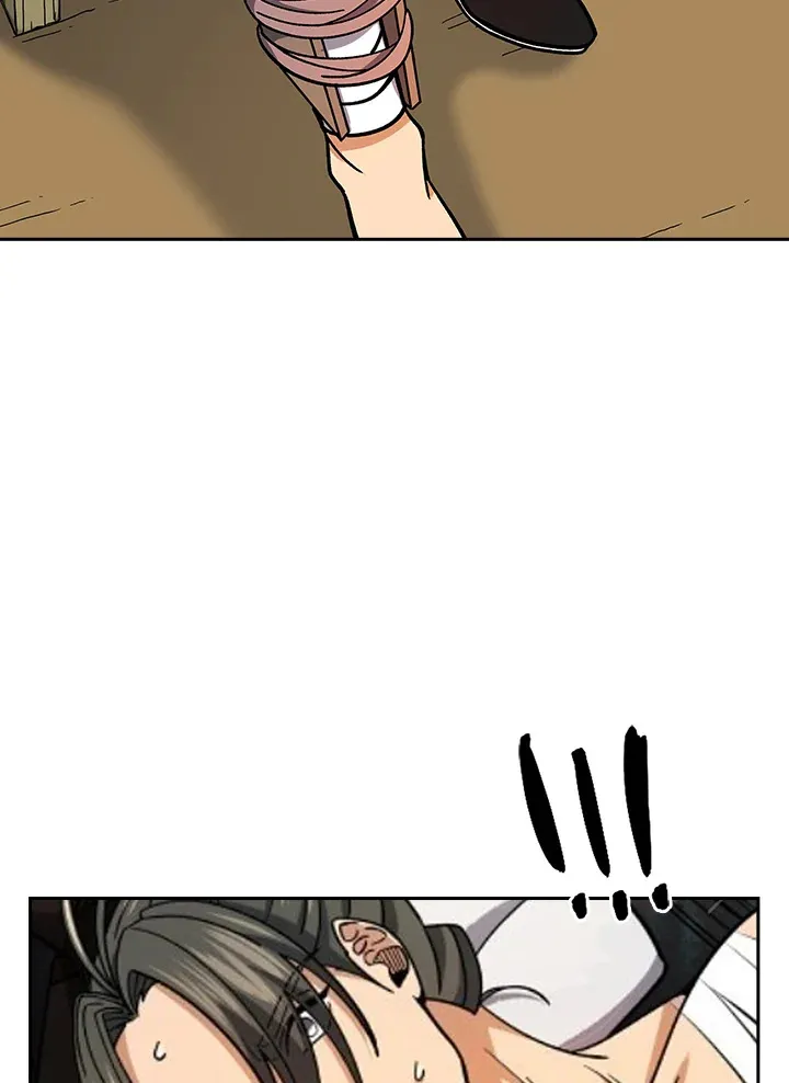 第90话 第58页