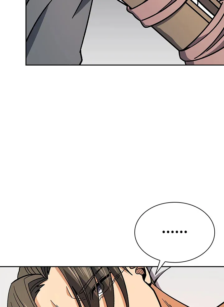 第90话 第64页