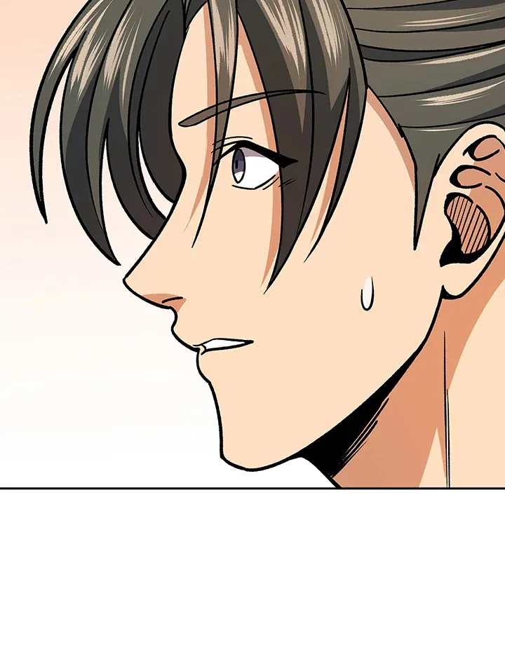 第91话 第41页