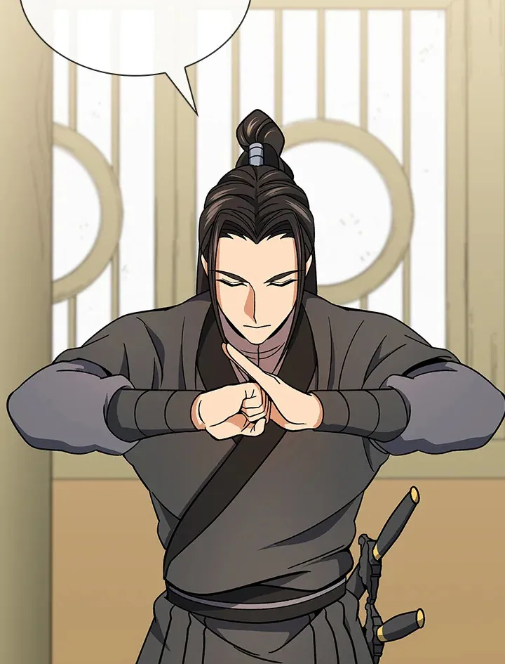 第91话 第45页