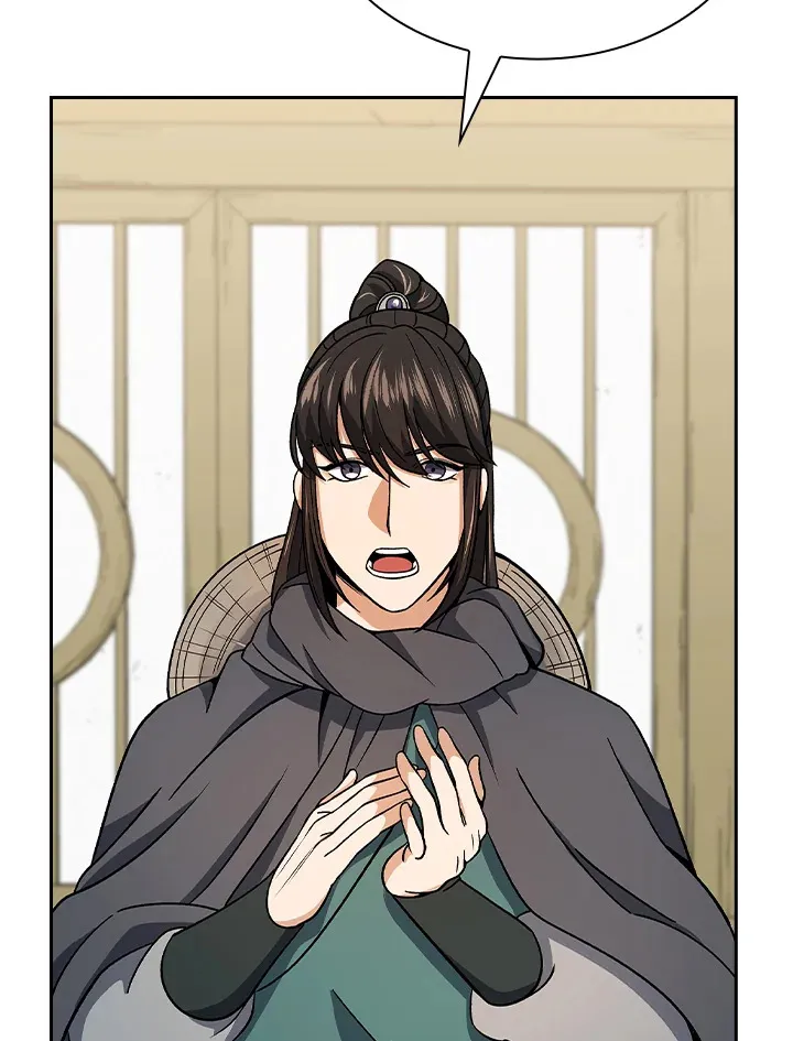 第91话 第50页