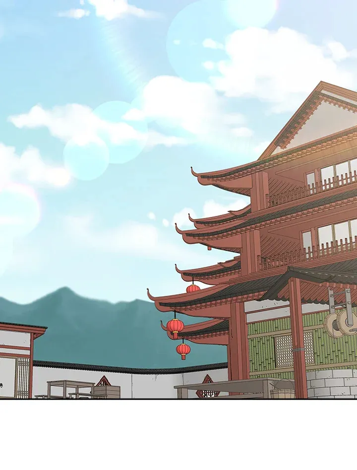 第91话 第52页