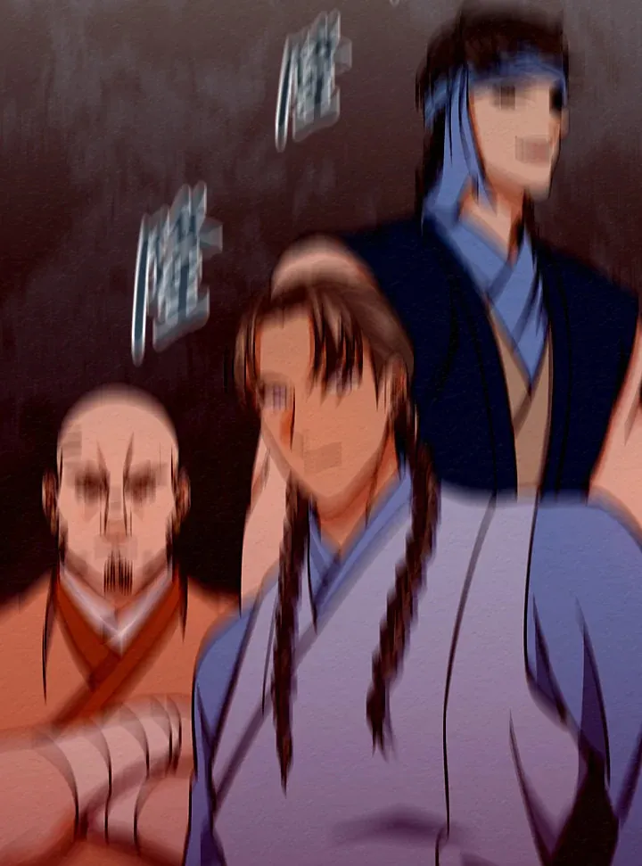 第91话 第54页