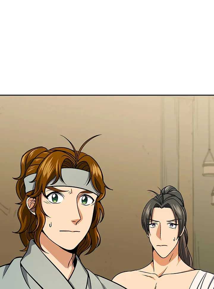第91话 第56页