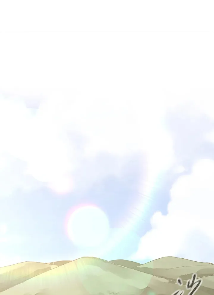 第91话 第79页