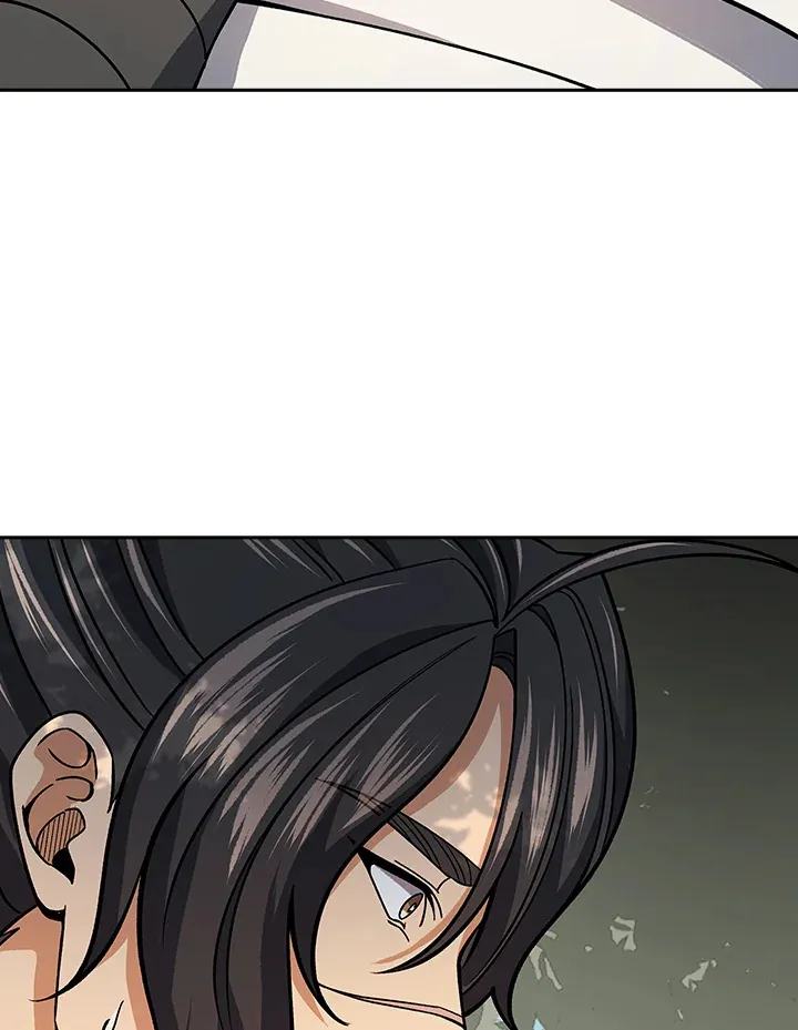 第91话 第88页