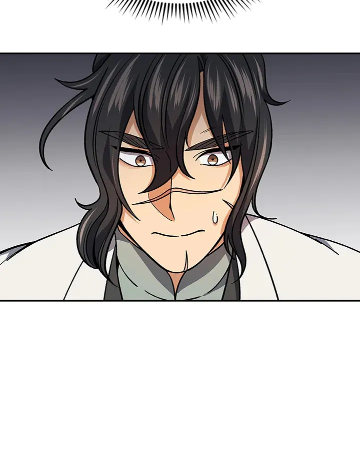第91话 第92页
